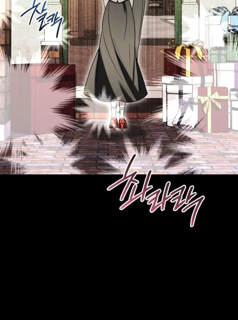 Meeting You at the End of the Night Chapter 8 page 31 - 