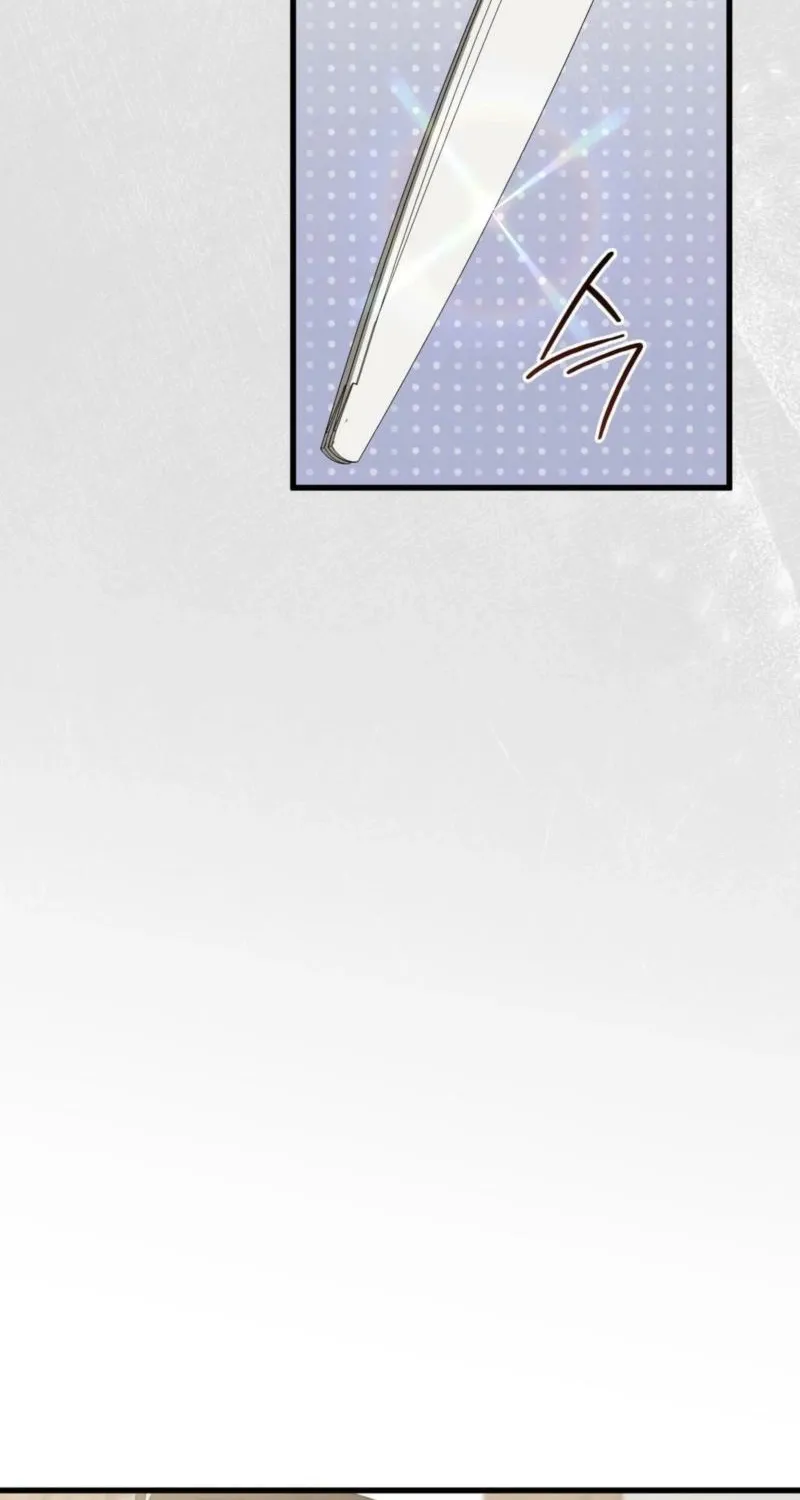 Meeting You at the End of the Night Chapter 8 page 7 - 