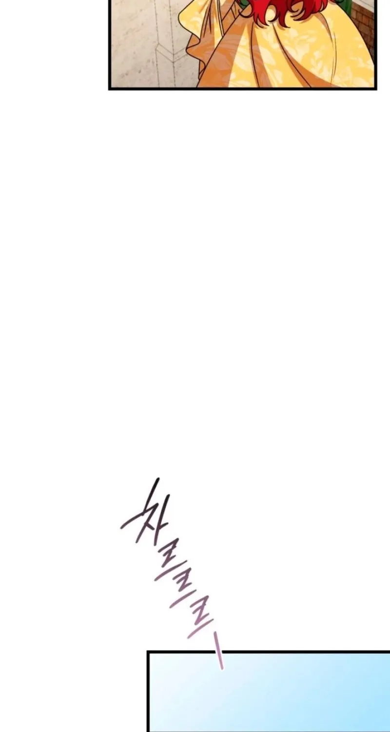Meeting You at the End of the Night Chapter 9 page 26 - 
