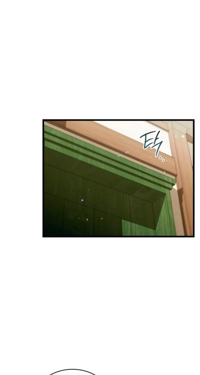 Meeting You at the End of the Night Chapter 9 page 53 - 