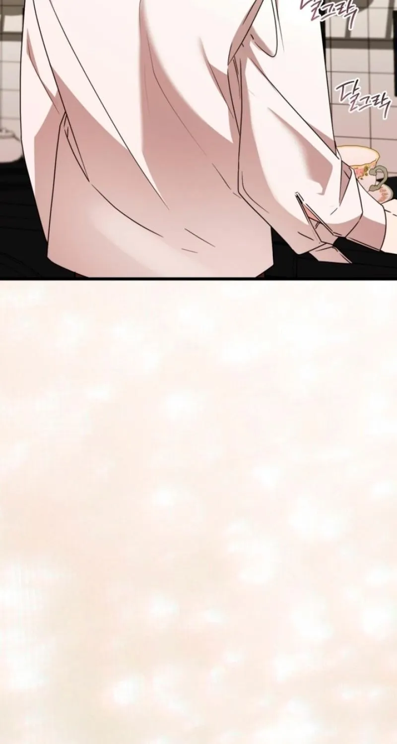 Meeting You at the End of the Night Chapter 9 page 58 - 