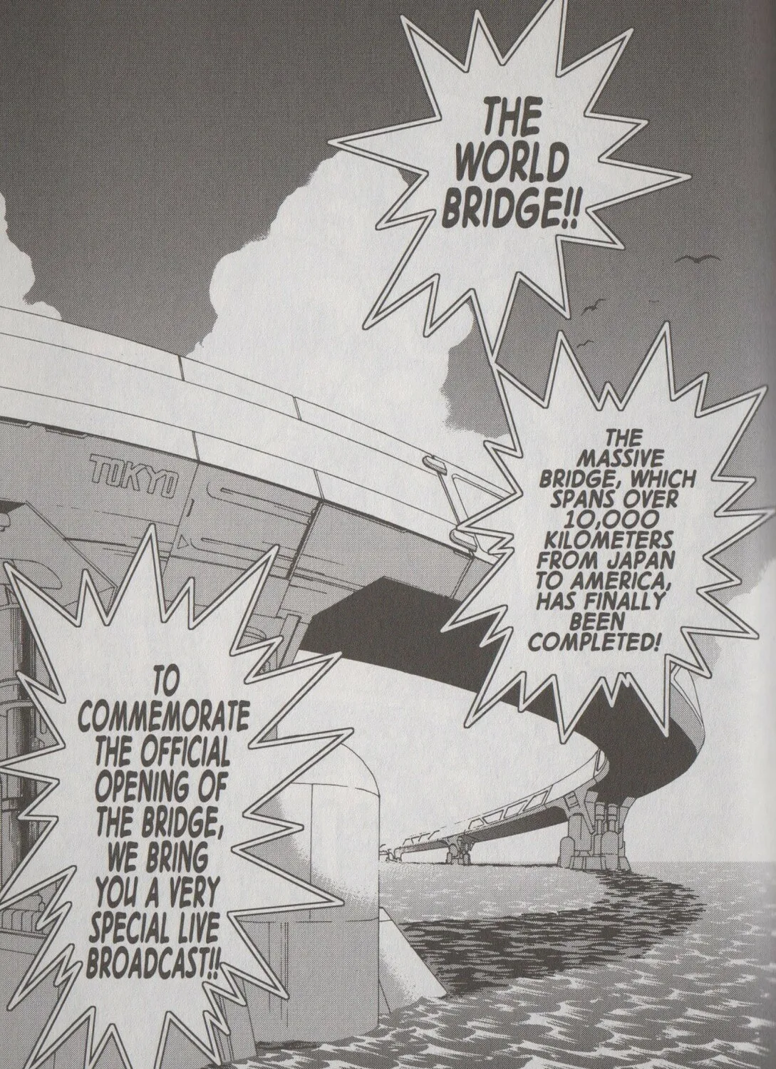 Mega Man Megamix Chapter 0 page 1 - 