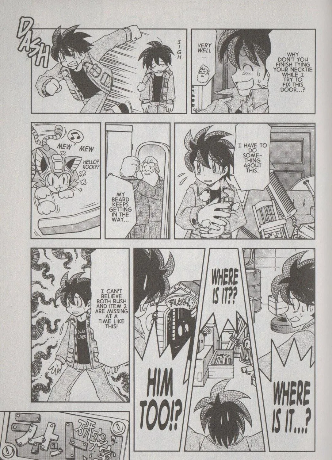 Mega Man Megamix Chapter 0 page 11 - 