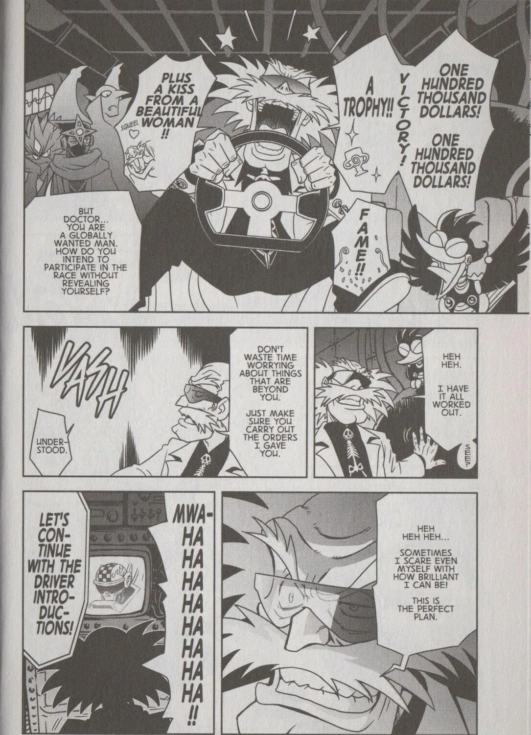 Mega Man Megamix Chapter 0 page 17 - 