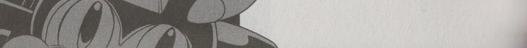 Mega Man Megamix Chapter 0 page 64 - 