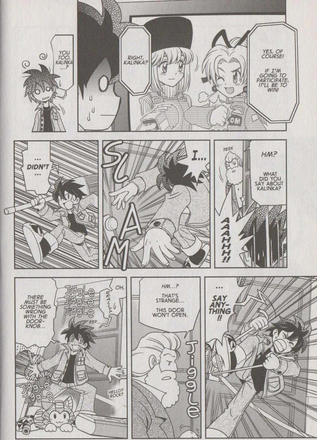 Mega Man Megamix Chapter 0 page 9 - 