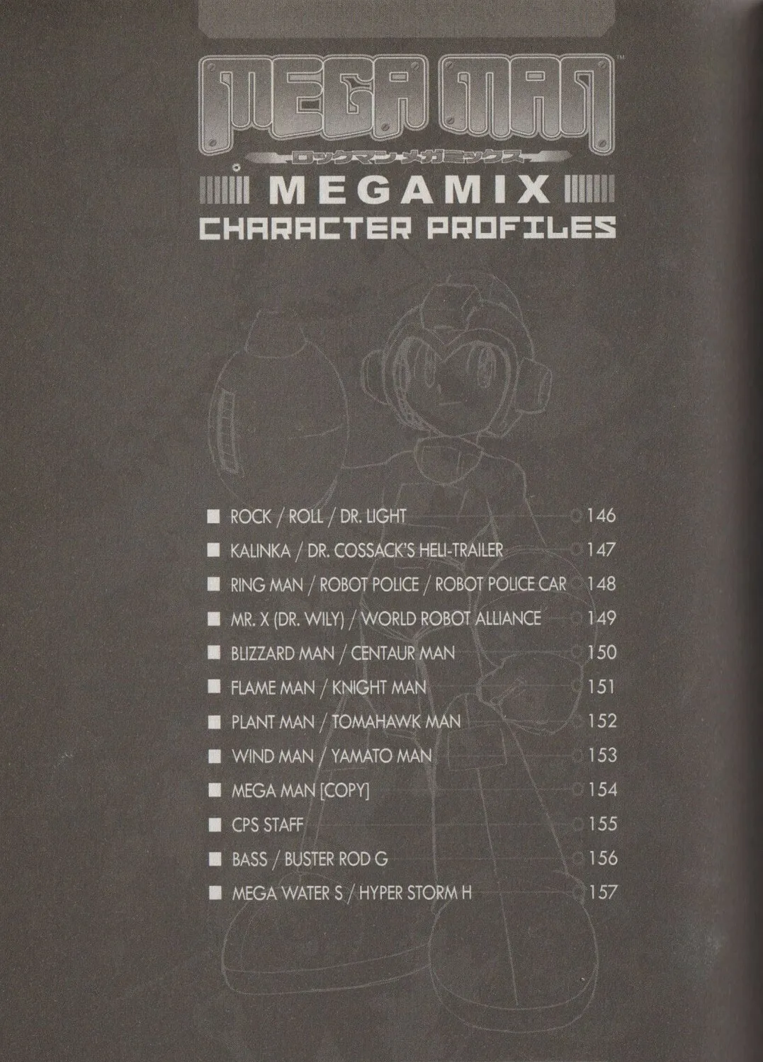 Mega Man Megamix Chapter 1.1 page 1 - 