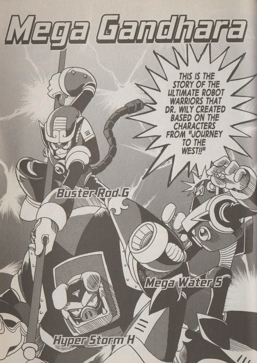 Mega Man Megamix Chapter 1.1 page 125 - 