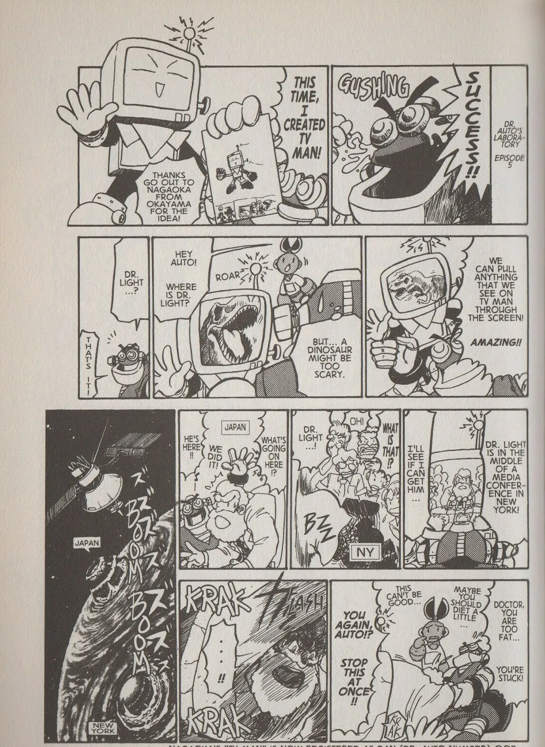 Mega Man Megamix Chapter 1.1 page 51 - 