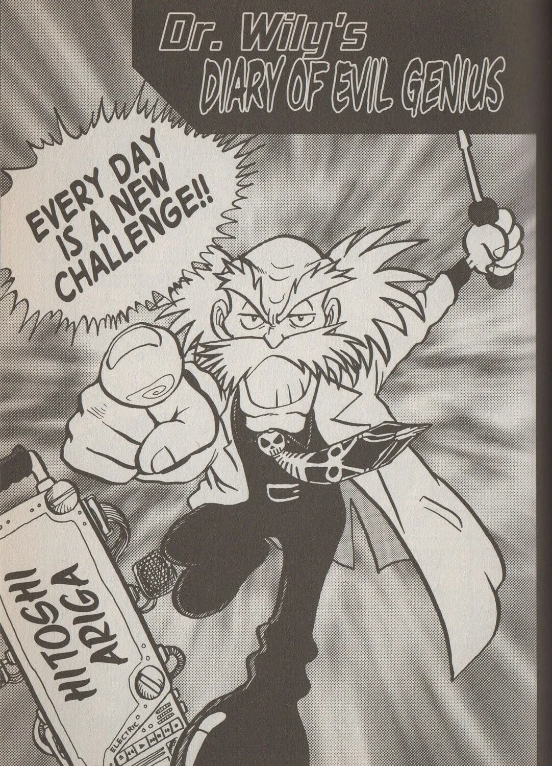 Mega Man Megamix Chapter 1.1 page 55 - 