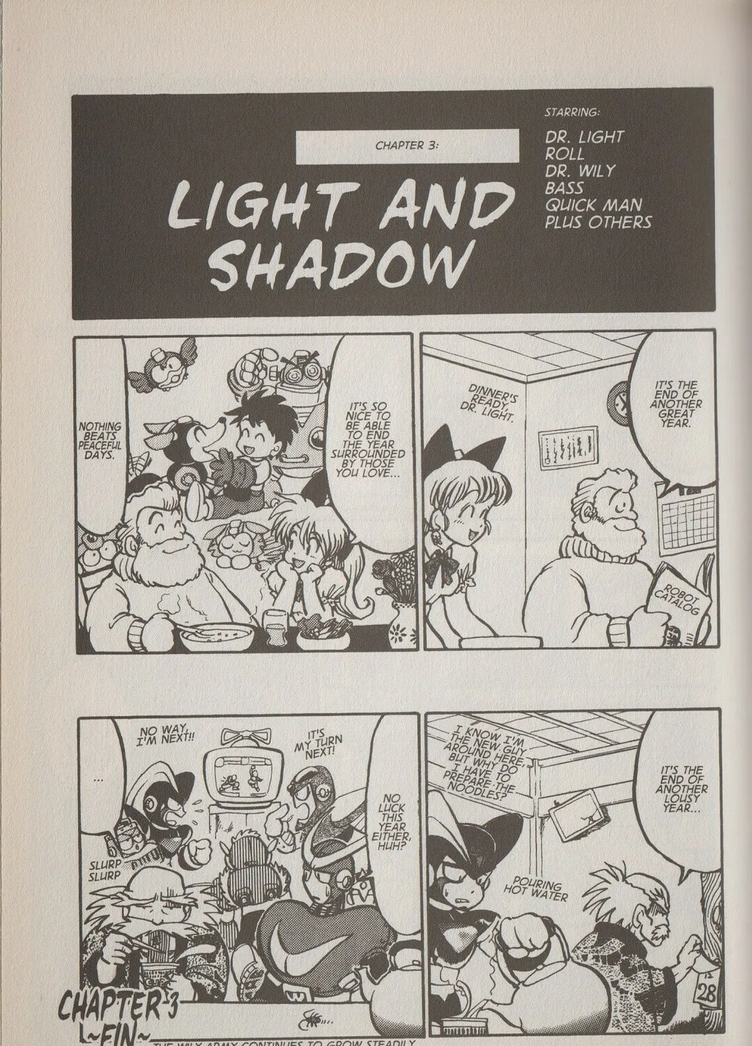 Mega Man Megamix Chapter 1.1 page 75 - 