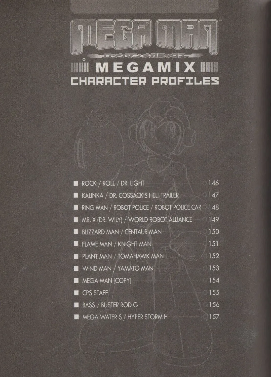 Mega Man Megamix Chapter 101 page 1 - 