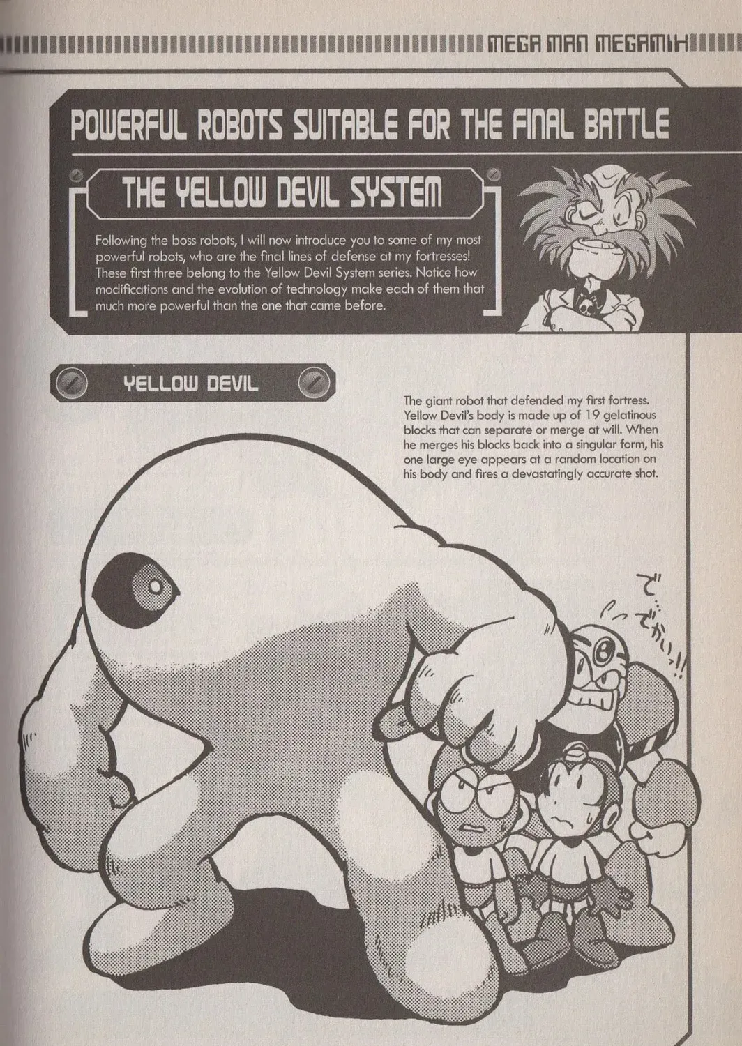 Mega Man Megamix Chapter 101 page 115 - 