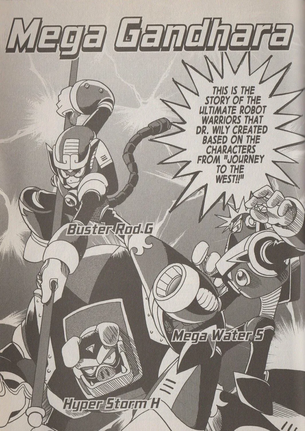Mega Man Megamix Chapter 101 page 125 - 