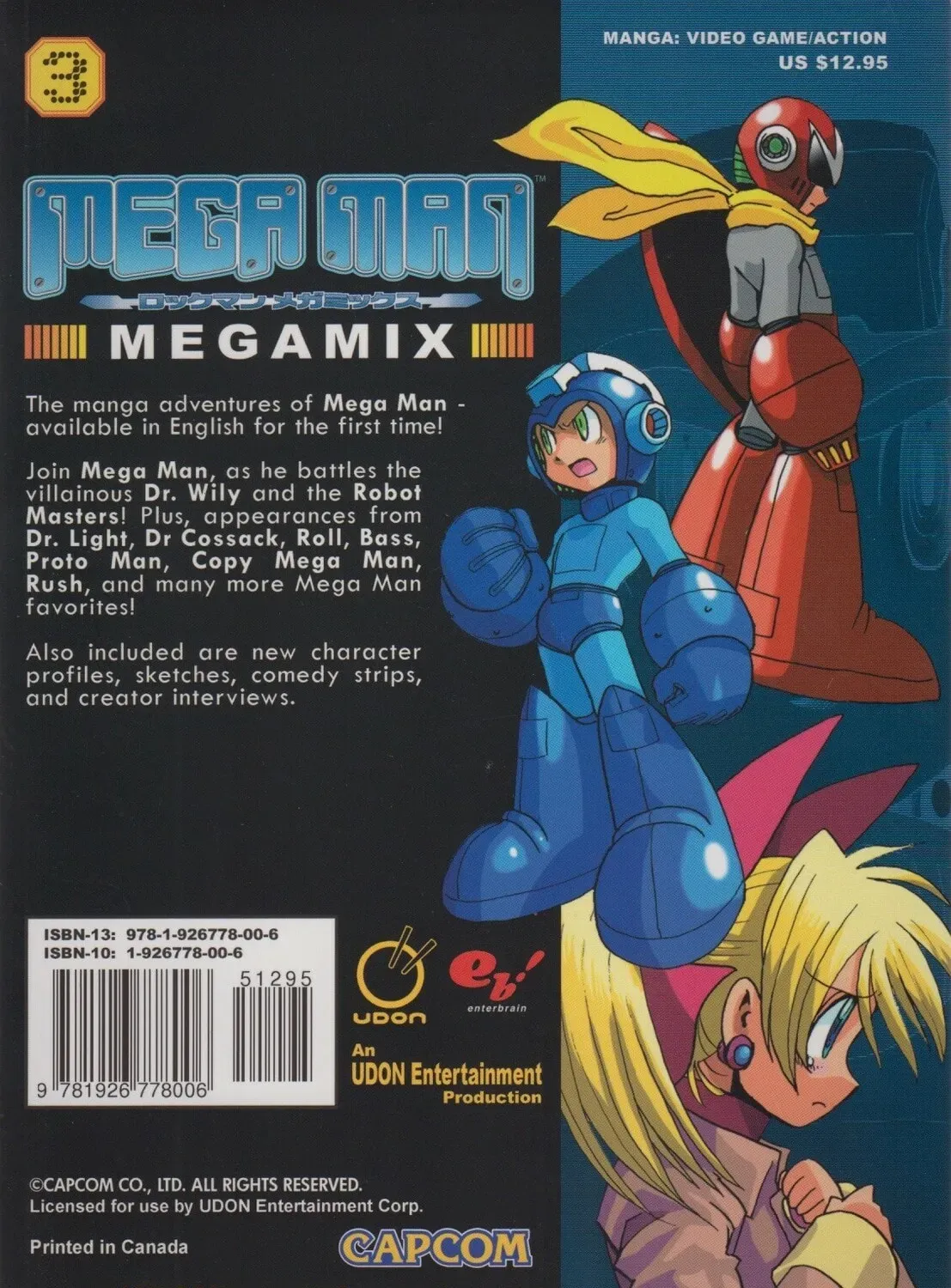 Mega Man Megamix Chapter 101 page 151 - 