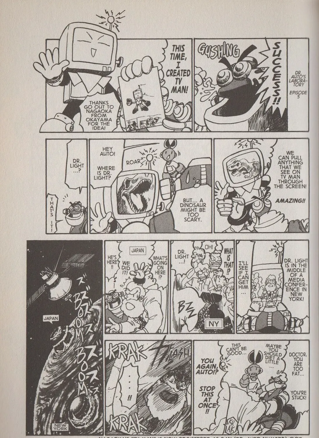 Mega Man Megamix Chapter 101 page 51 - 