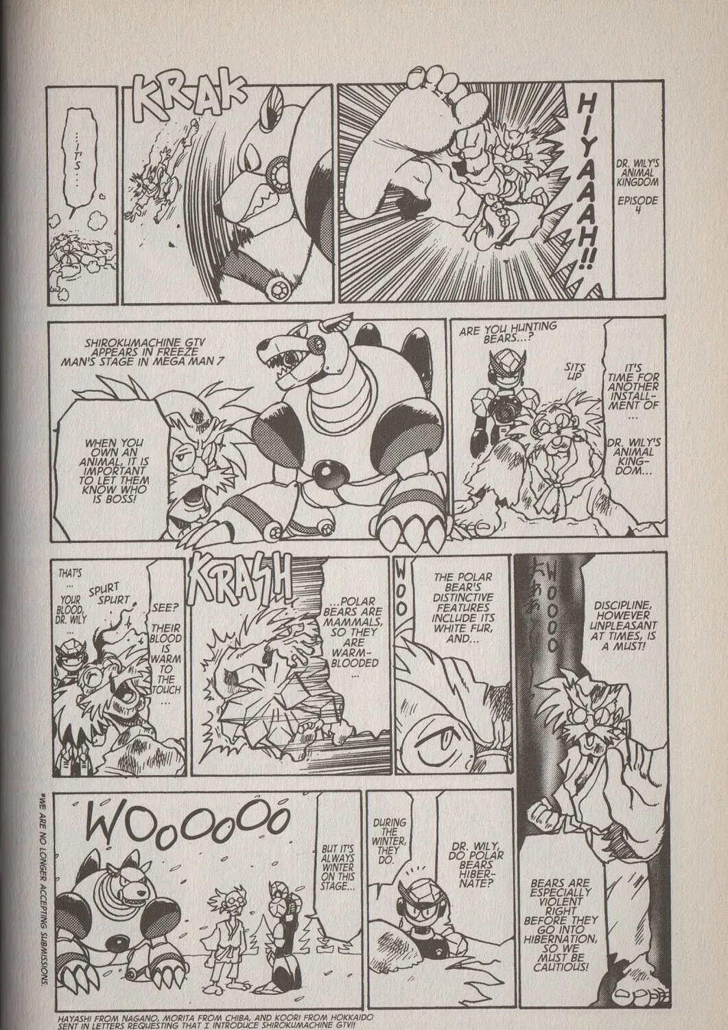 Mega Man Megamix Chapter 101 page 53 - 