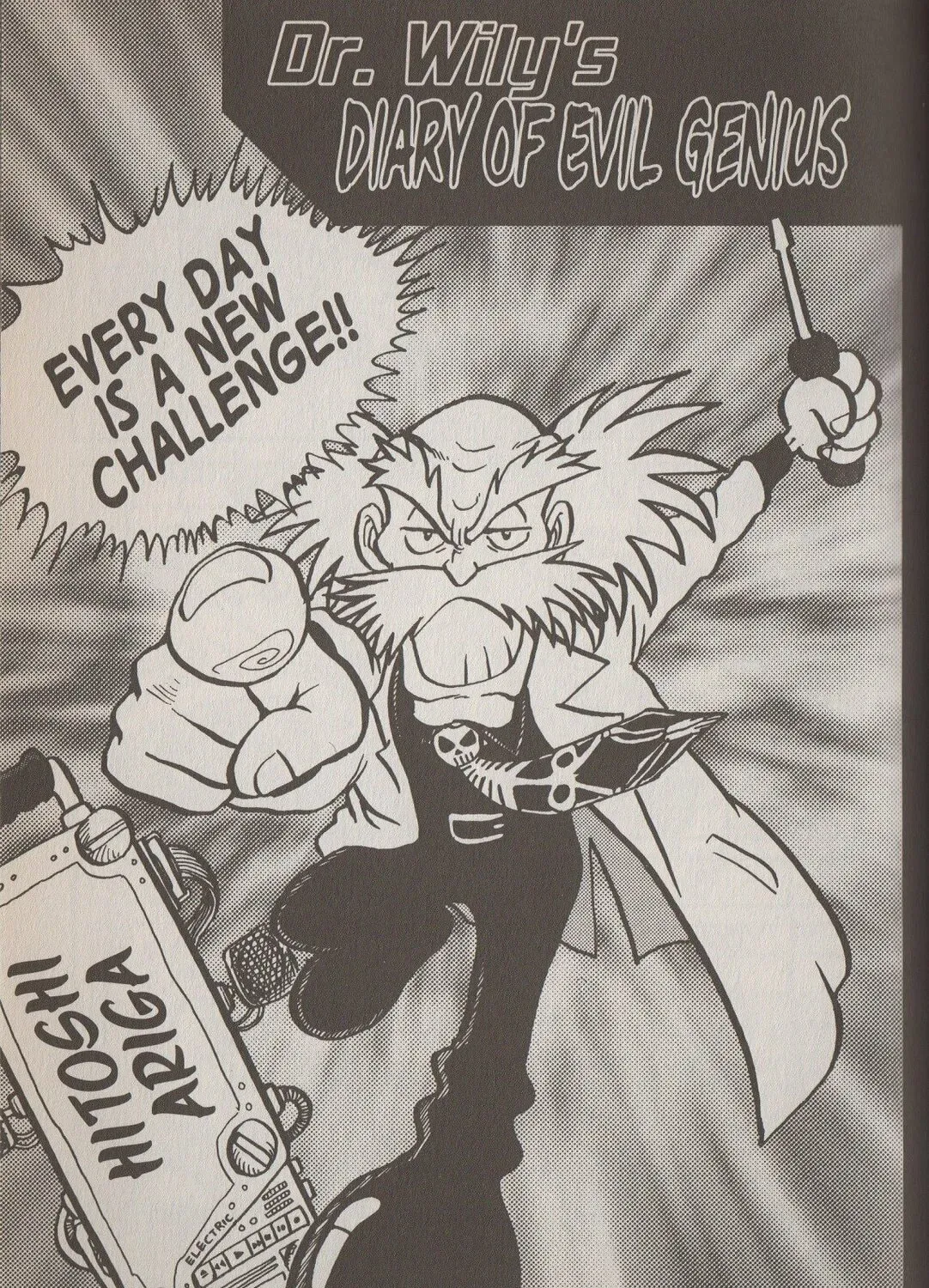 Mega Man Megamix Chapter 101 page 55 - 