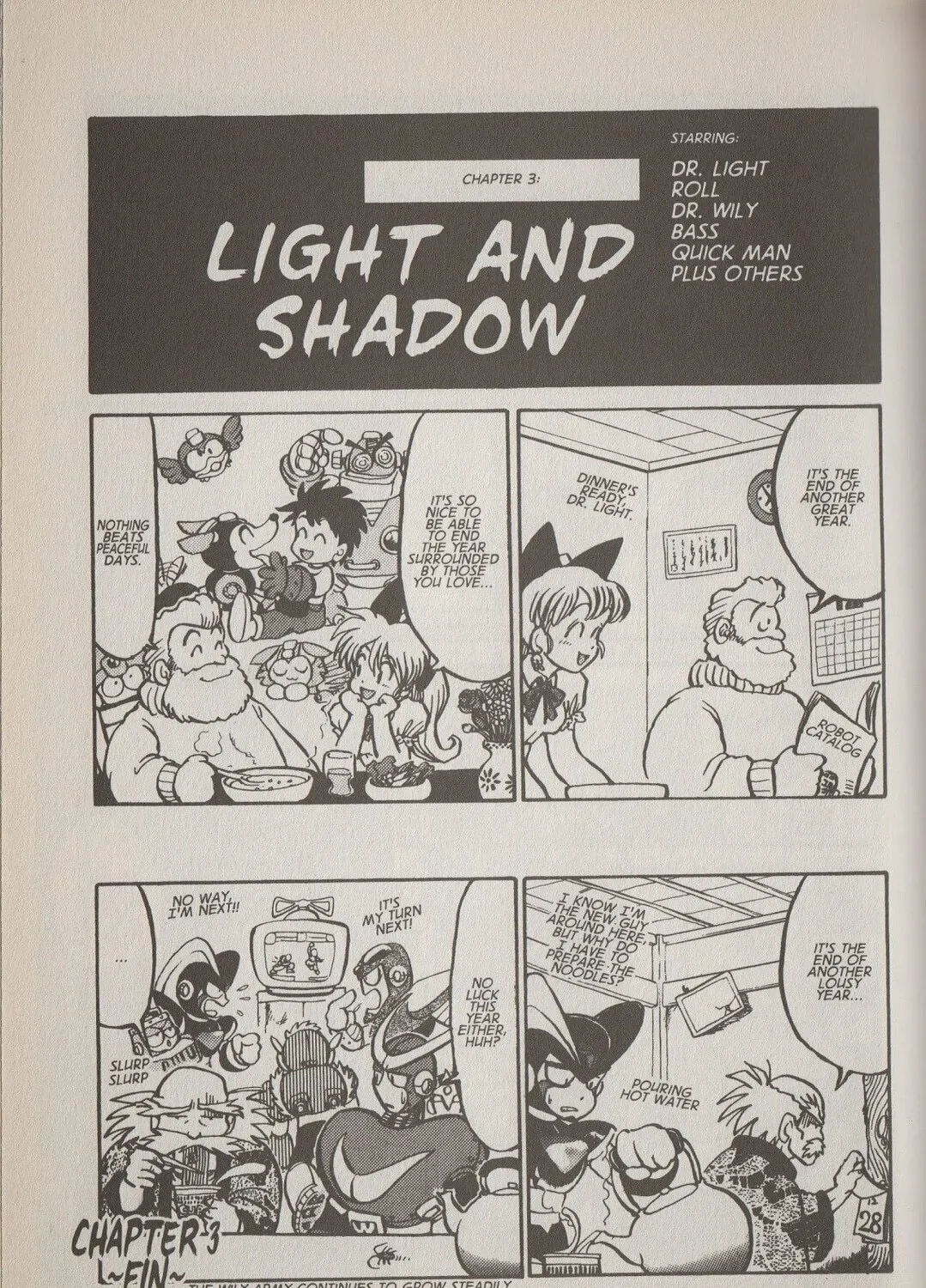 Mega Man Megamix Chapter 101 page 75 - 