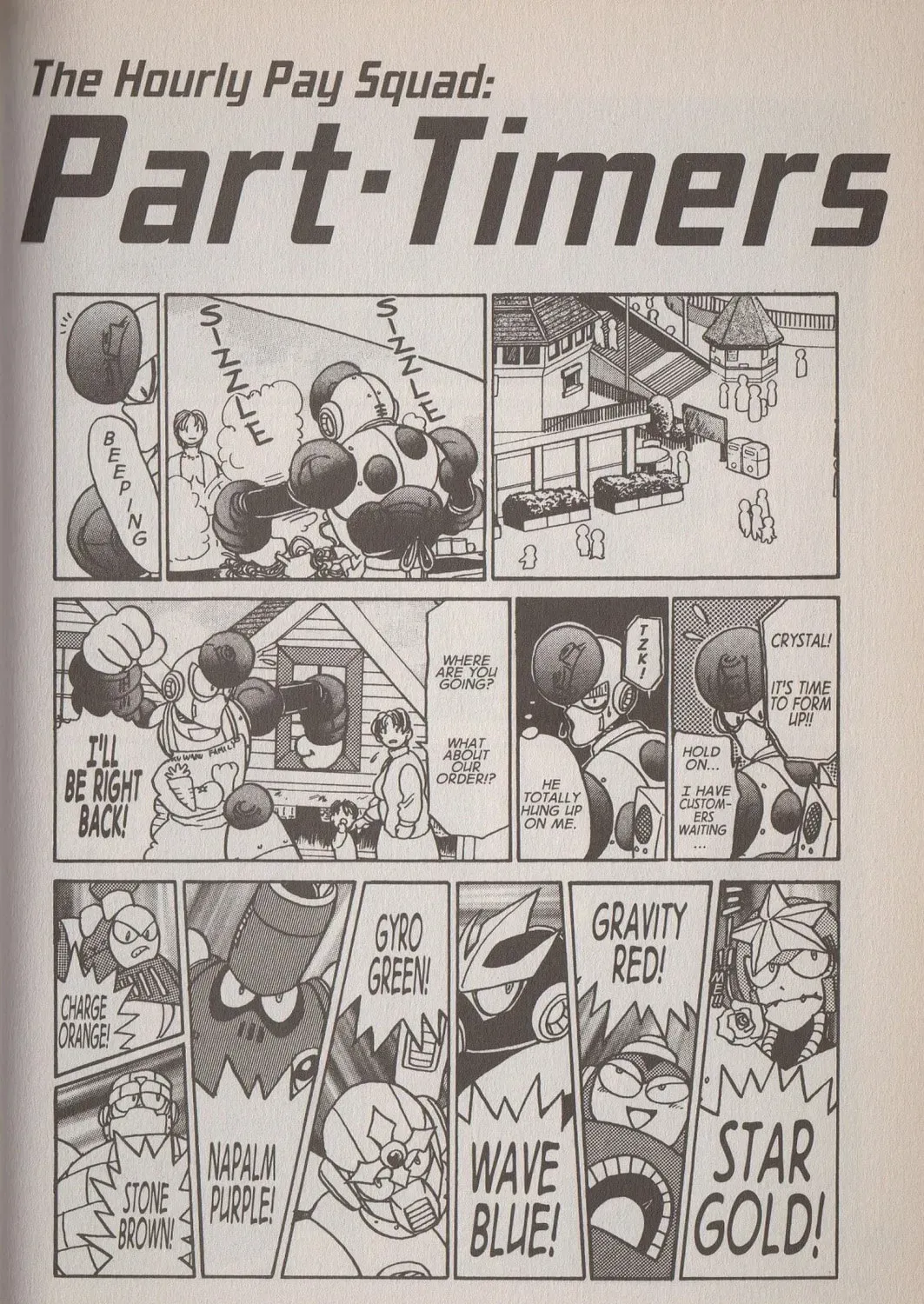 Mega Man Megamix Chapter 101 page 85 - 