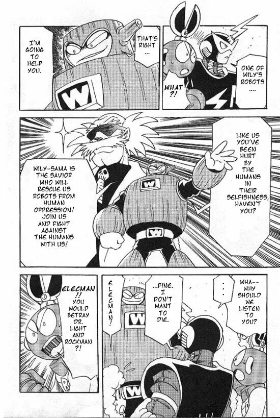 Mega Man Megamix Chapter 2 page 17 - 