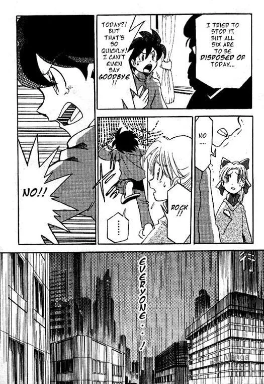 Mega Man Megamix Chapter 2 page 3 - 