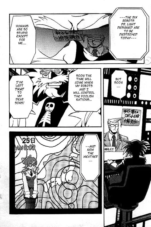 Mega Man Megamix Chapter 2 page 4 - 