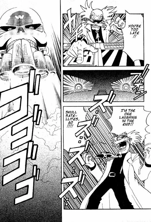 Mega Man Megamix Chapter 2 page 46 - 