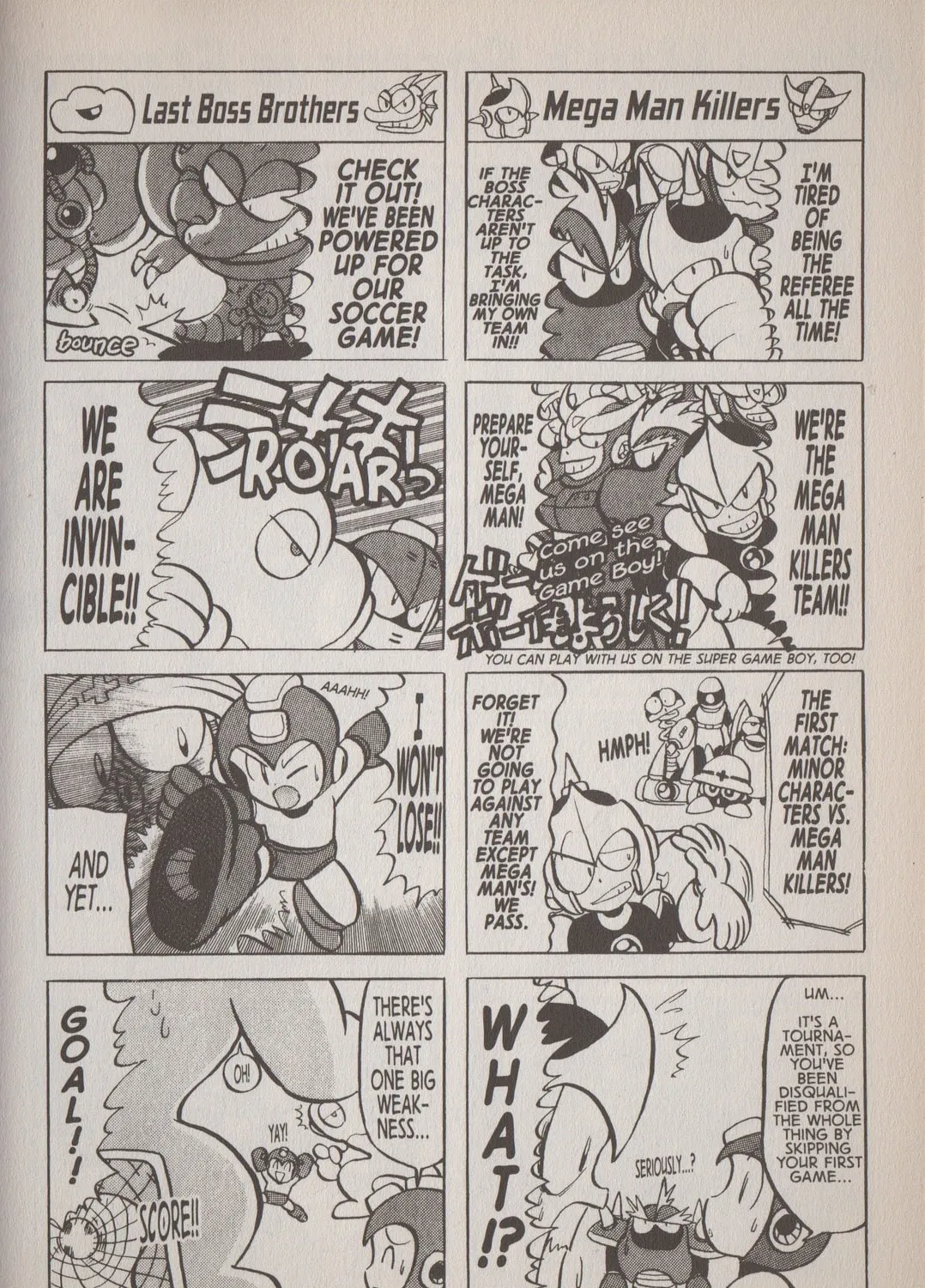 Mega Man Megamix Chapter 3.1 page 121 - 