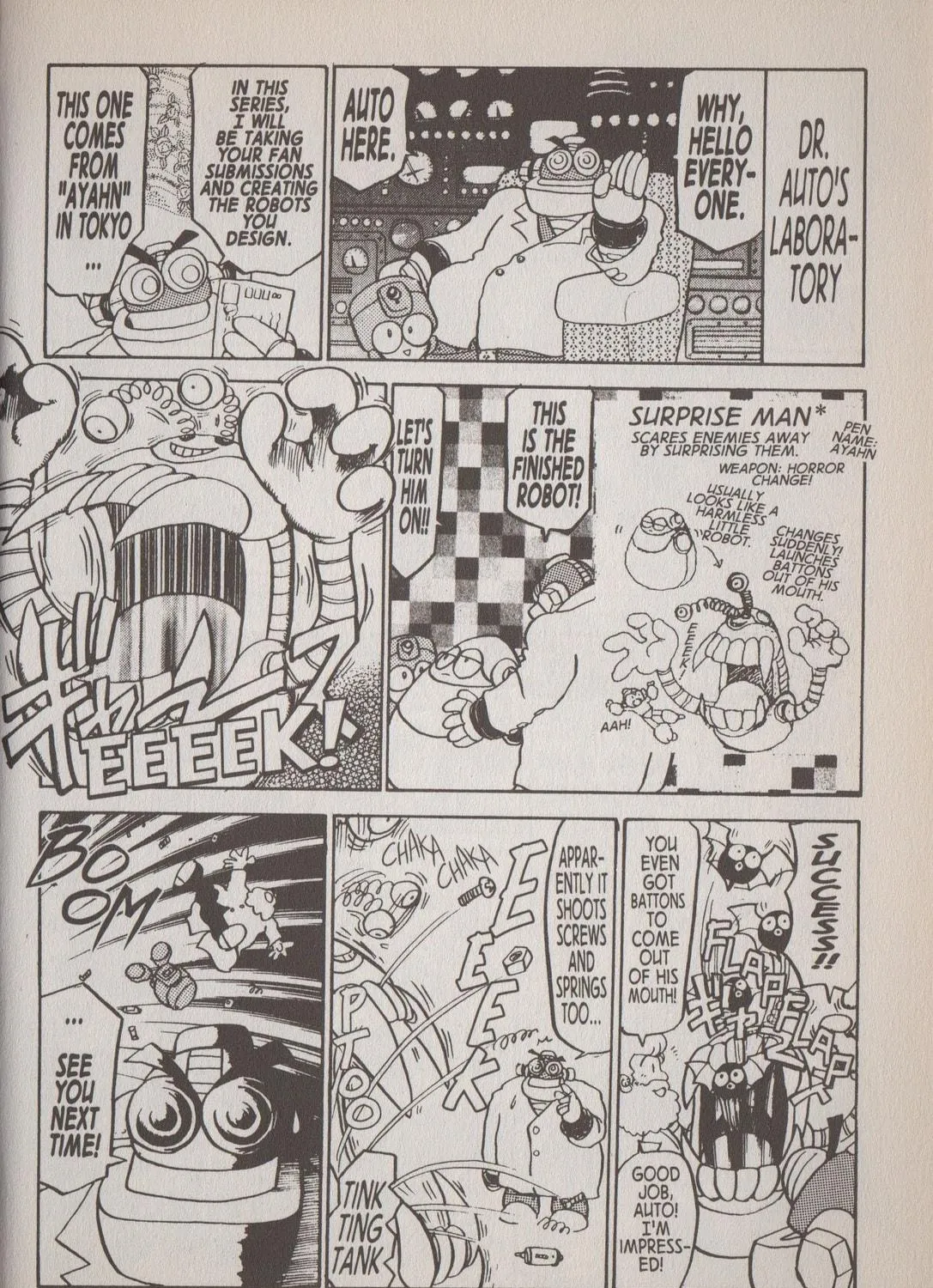 Mega Man Megamix Chapter 3.1 page 41 - 