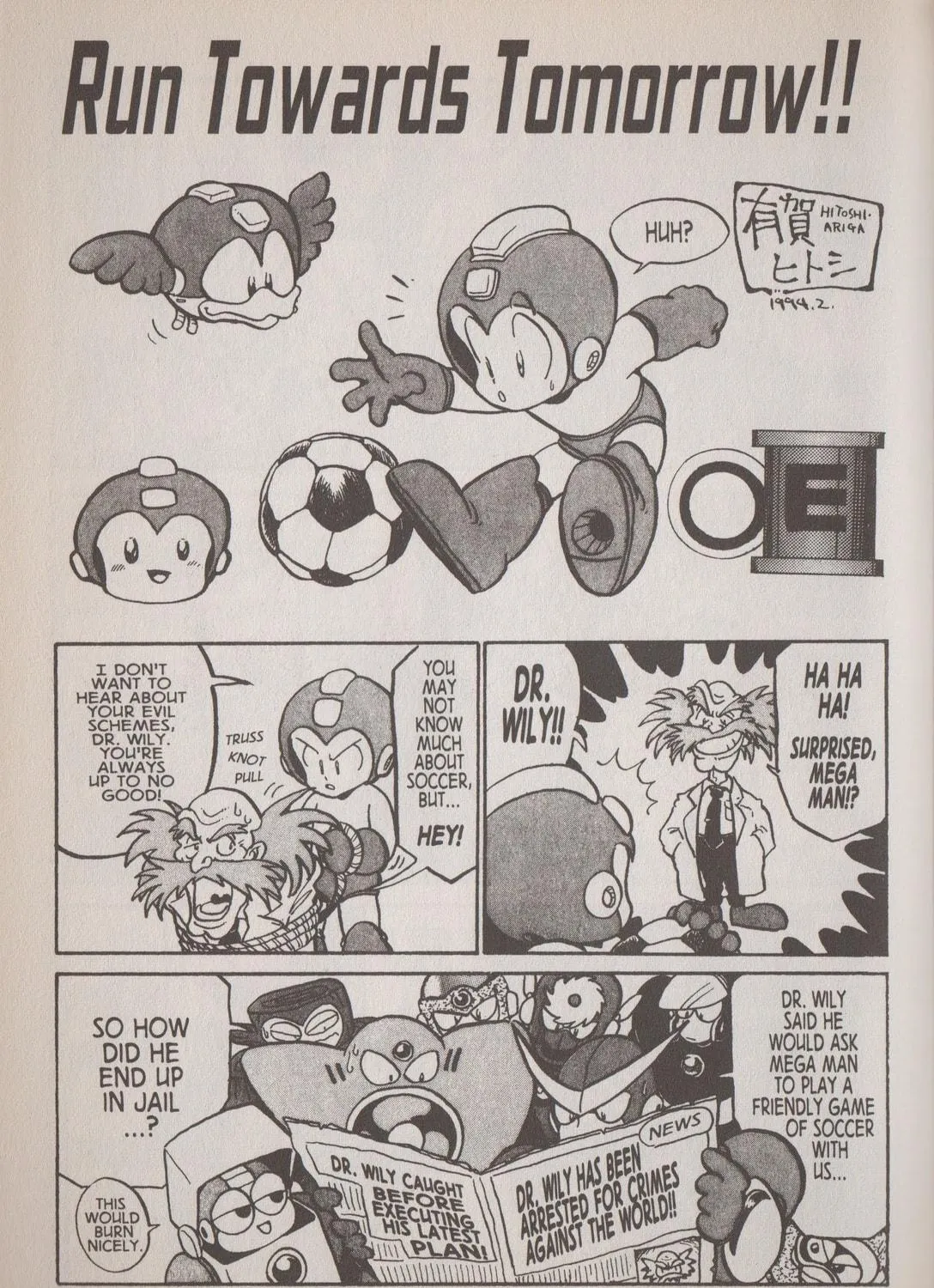 Mega Man Megamix Chapter 3.1 page 59 - 
