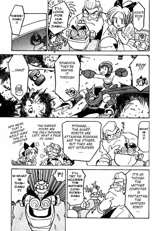 Mega Man Megamix Chapter 3 page 23 - 