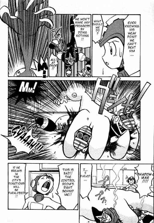 Mega Man Megamix Chapter 3 page 32 - 