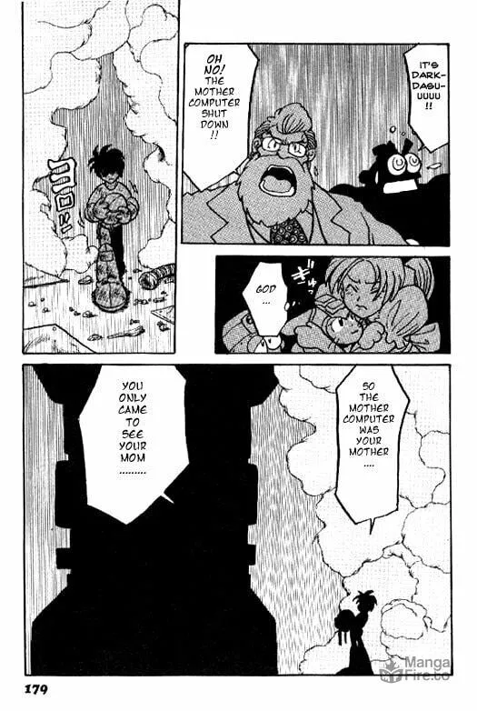 Mega Man Megamix Chapter 3 page 39 - 