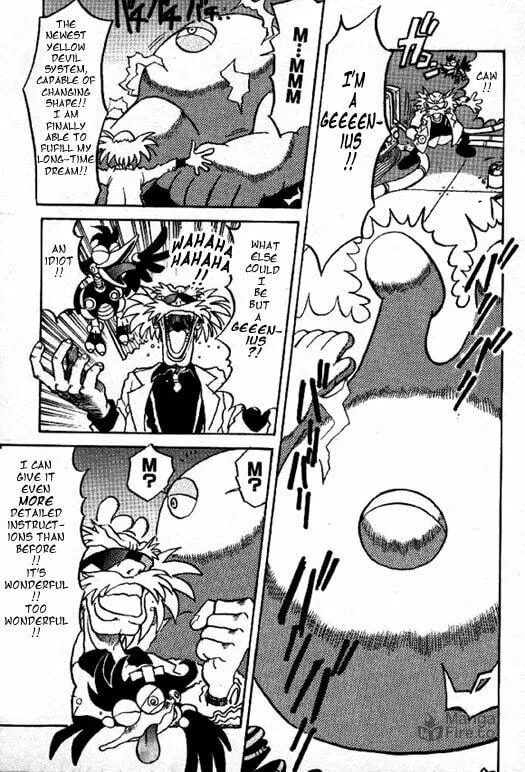 Mega Man Megamix Chapter 3 page 5 - 
