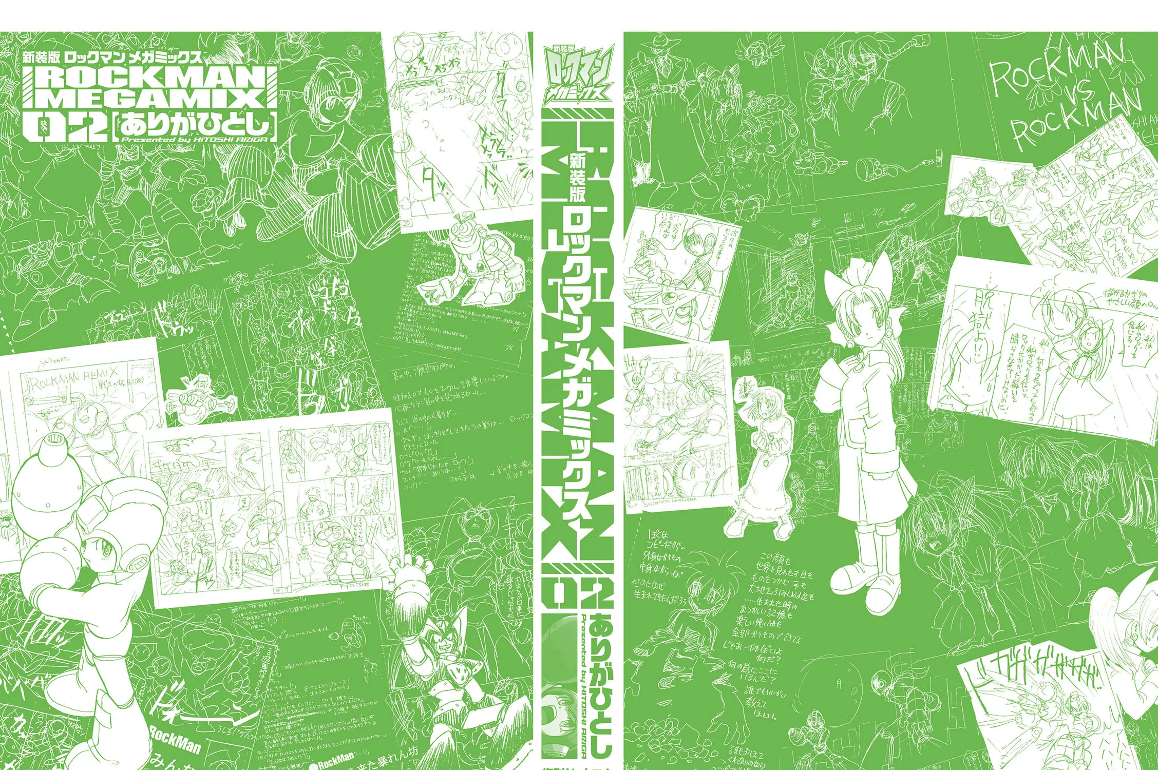 Mega Man Megamix Chapter 4 page 93 - 