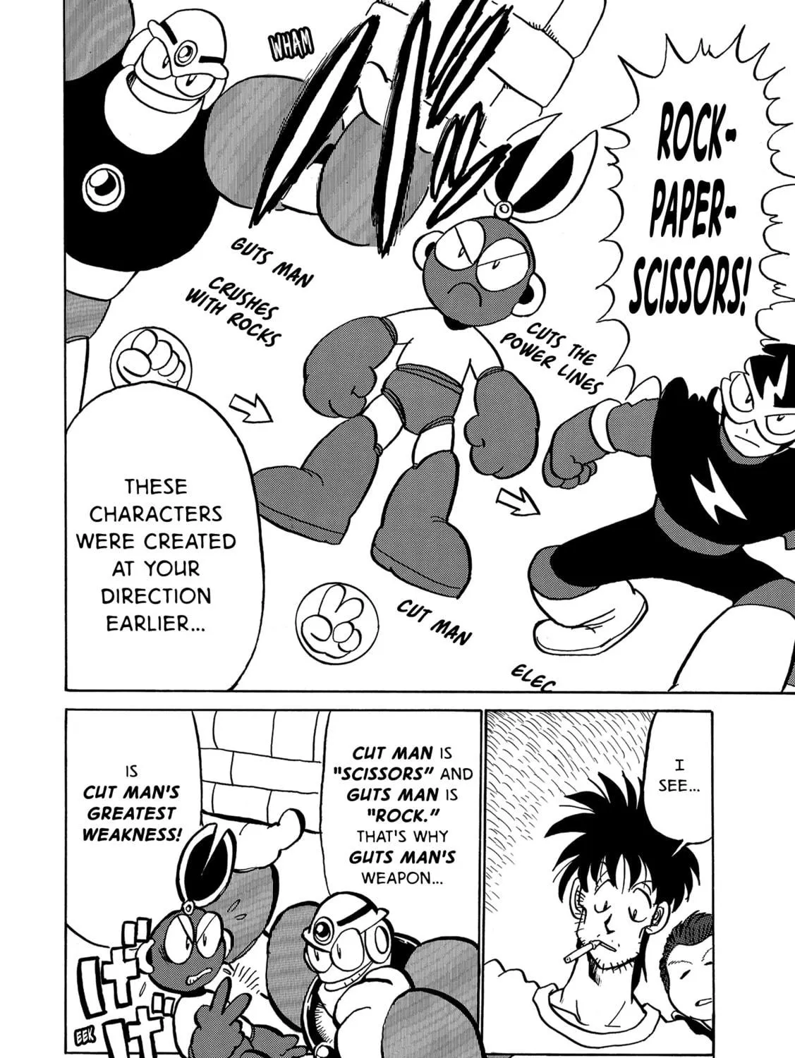 Mega Man Megamix Chapter 5 page 53 - 