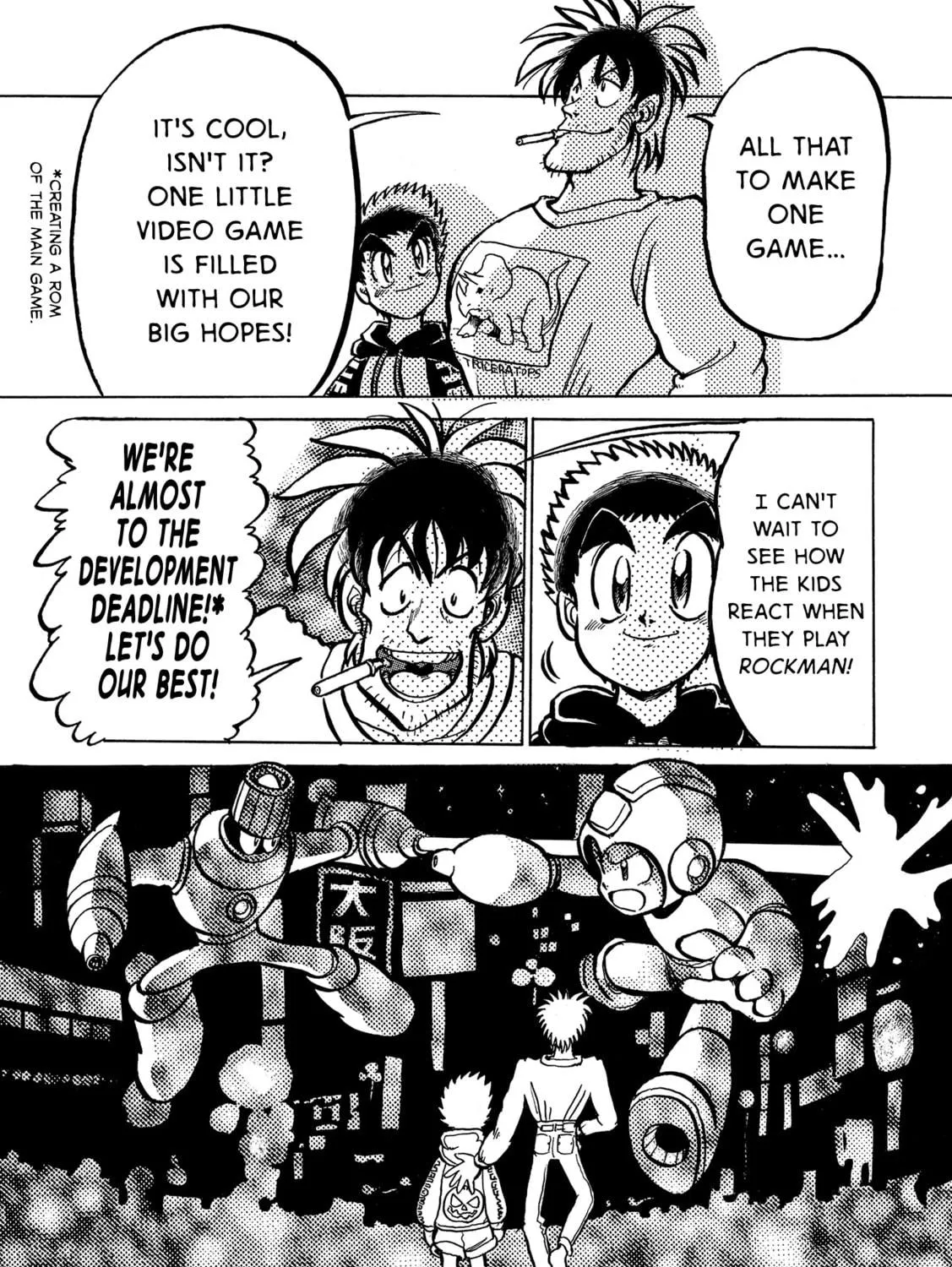 Mega Man Megamix Chapter 5 page 71 - 
