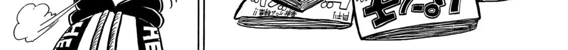 Mega Man Megamix Chapter 5 page 76 - 