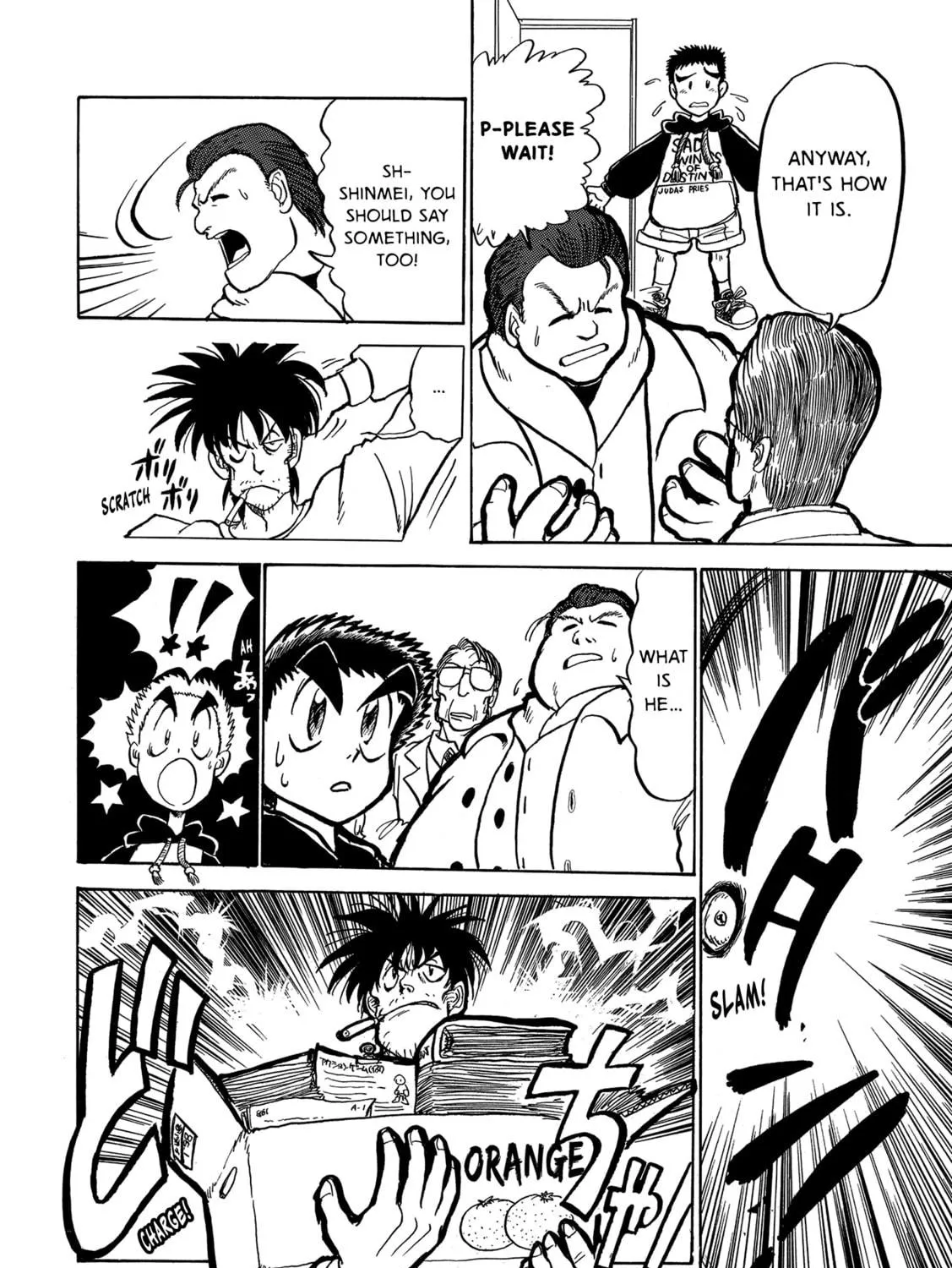 Mega Man Megamix Chapter 5 page 9 - 