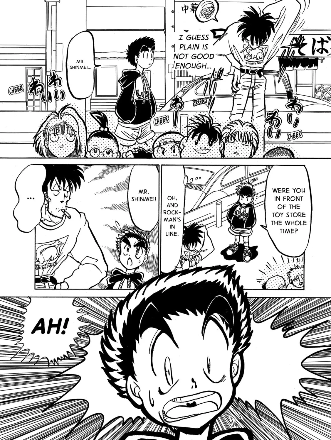 Mega Man Megamix Chapter 5 page 81 - 