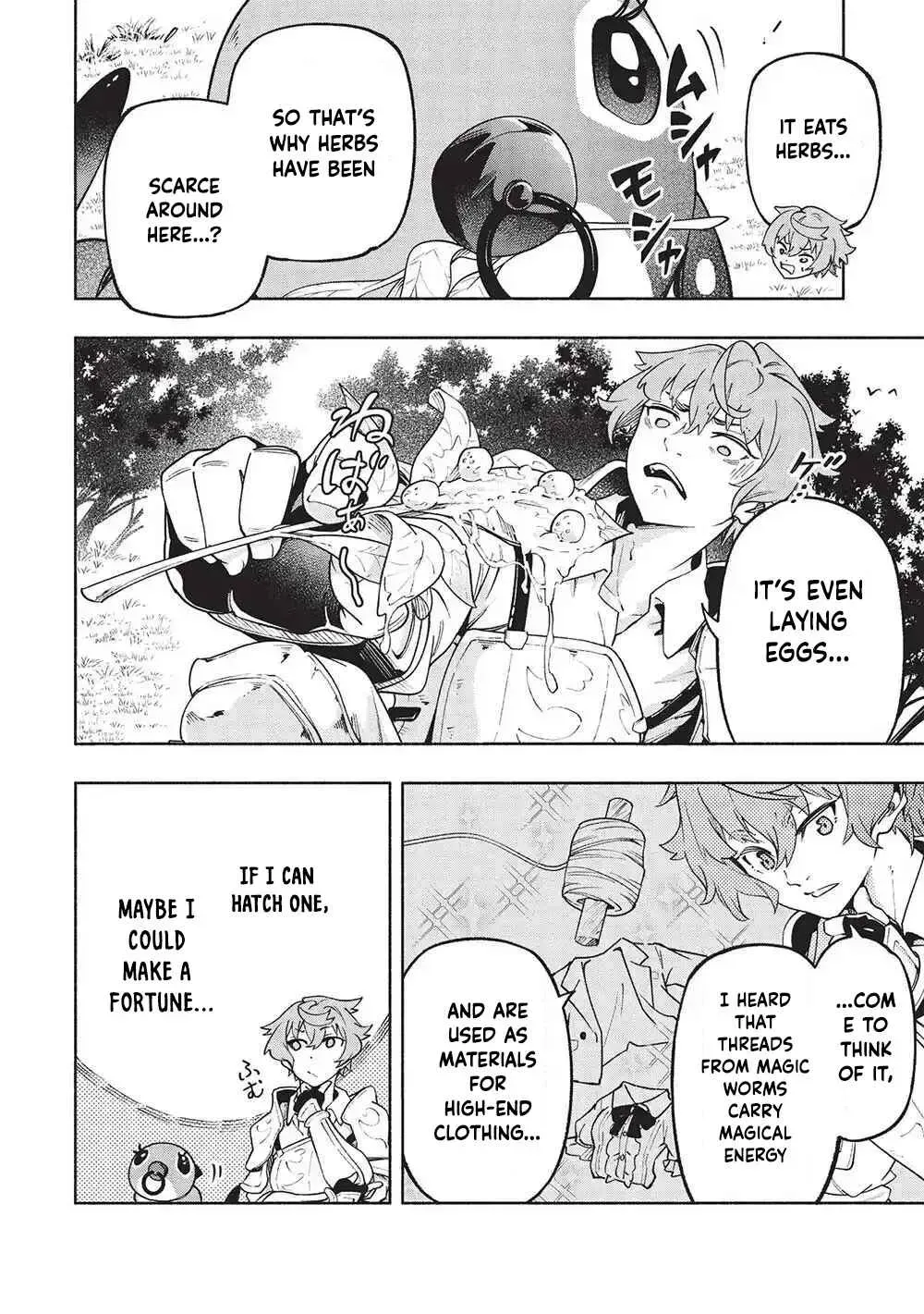 Megami kara "Fuka" no Skill wo Sazukatta Ore ga, Naze ka Genjuuya Shinjuu wo Shitagaeru Saikyou Tamer ni Naru Made Chapter 1 page 36 - 