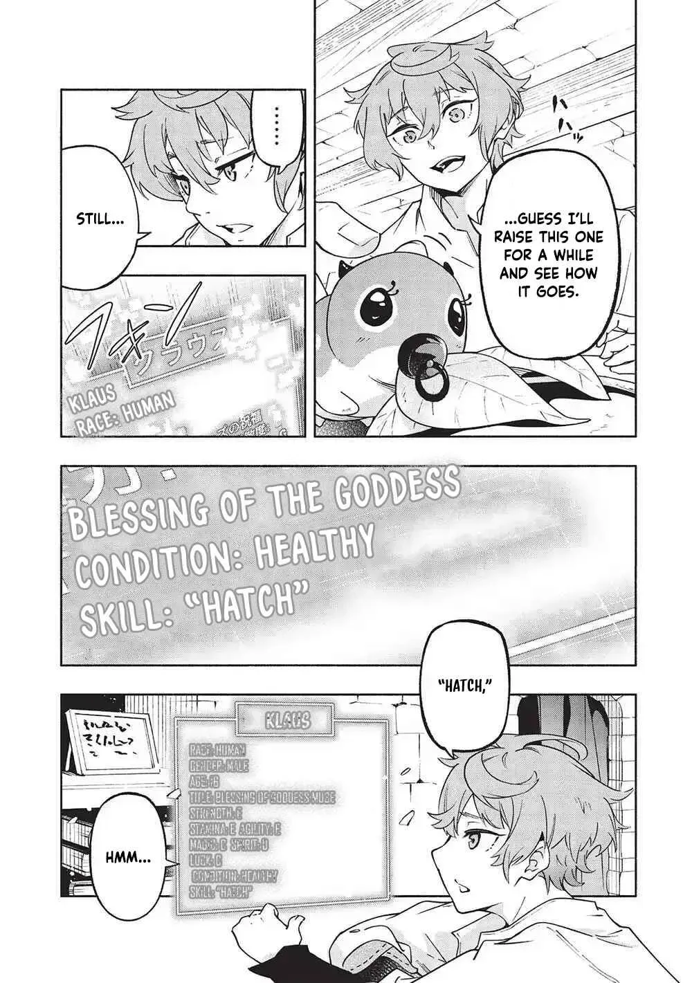 Megami kara "Fuka" no Skill wo Sazukatta Ore ga, Naze ka Genjuuya Shinjuu wo Shitagaeru Saikyou Tamer ni Naru Made Chapter 1 page 39 - 