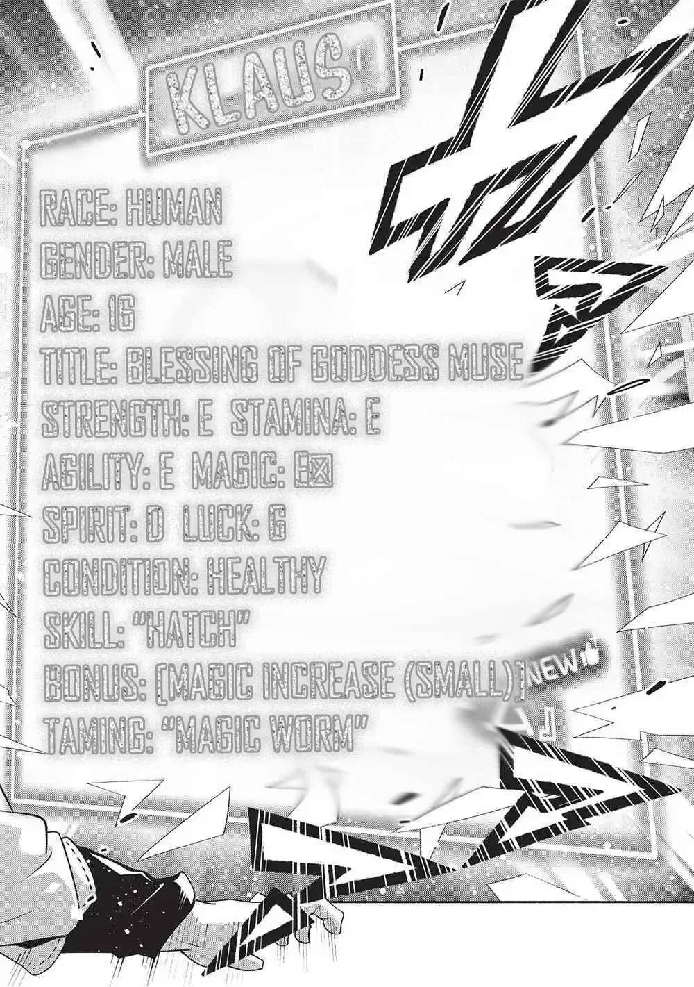 Megami kara "Fuka" no Skill wo Sazukatta Ore ga, Naze ka Genjuuya Shinjuu wo Shitagaeru Saikyou Tamer ni Naru Made Chapter 1 page 44 - 