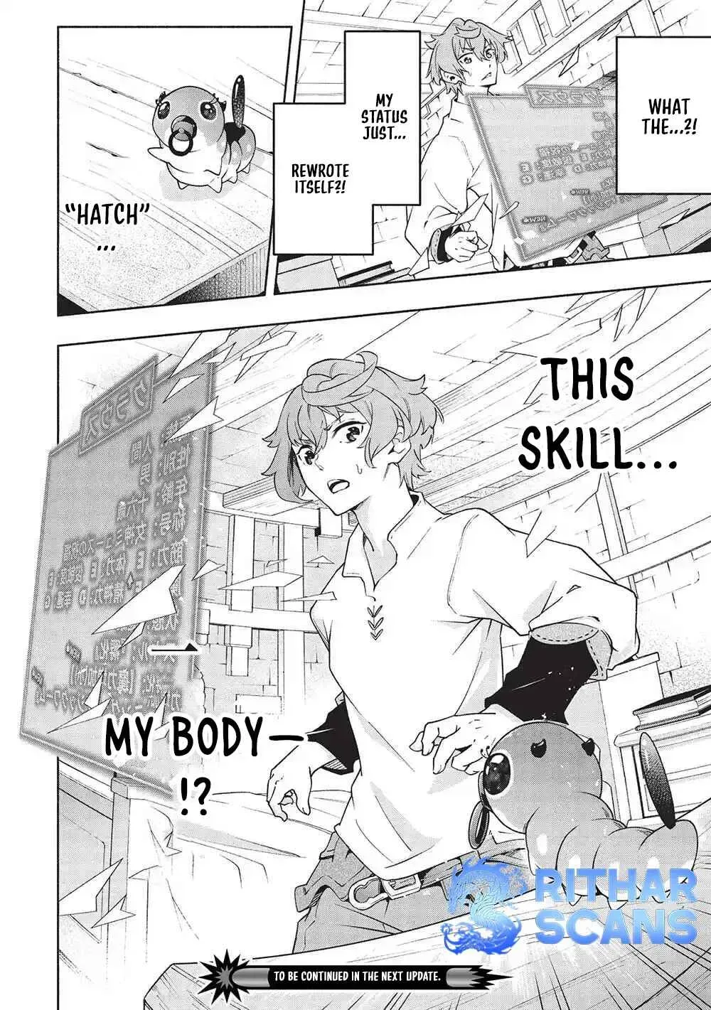 Megami kara "Fuka" no Skill wo Sazukatta Ore ga, Naze ka Genjuuya Shinjuu wo Shitagaeru Saikyou Tamer ni Naru Made Chapter 1 page 46 - 
