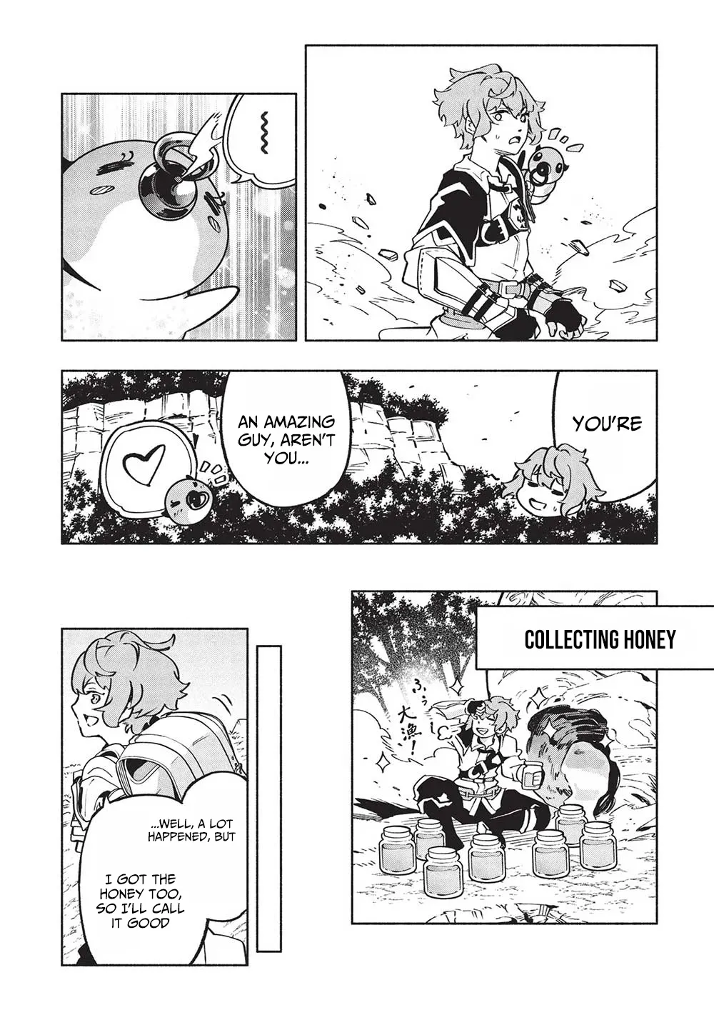Megami kara "Fuka" no Skill wo Sazukatta Ore ga, Naze ka Genjuuya Shinjuu wo Shitagaeru Saikyou Tamer ni Naru Made Chapter 10 page 11 - 