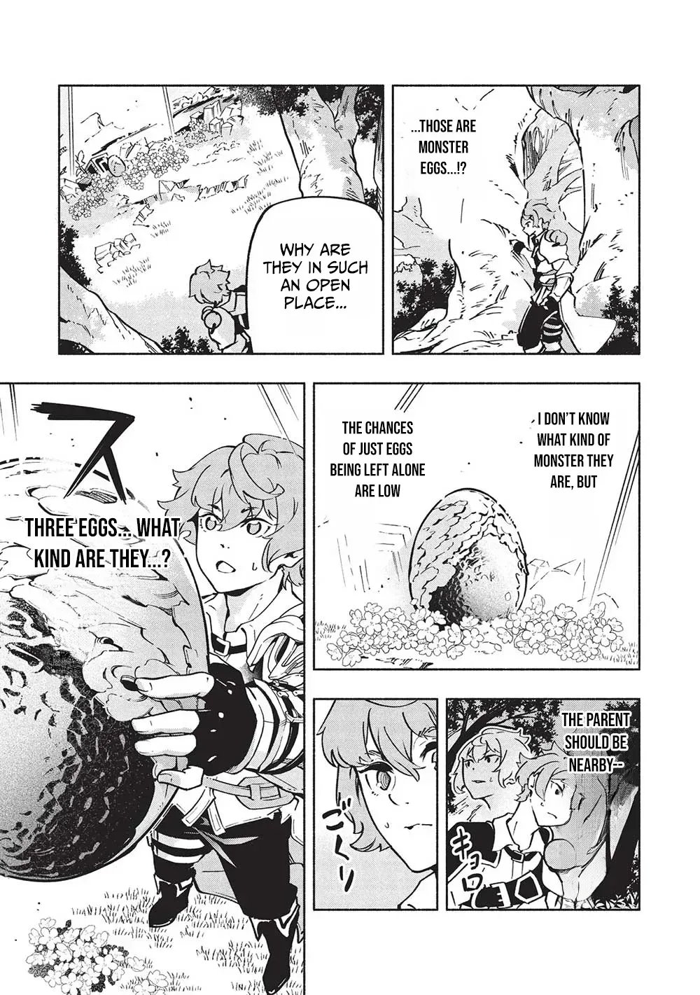 Megami kara "Fuka" no Skill wo Sazukatta Ore ga, Naze ka Genjuuya Shinjuu wo Shitagaeru Saikyou Tamer ni Naru Made Chapter 10 page 16 - 