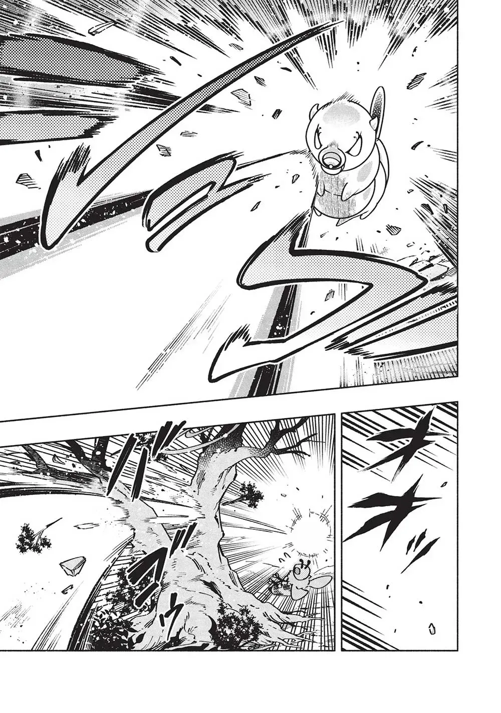 Megami kara "Fuka" no Skill wo Sazukatta Ore ga, Naze ka Genjuuya Shinjuu wo Shitagaeru Saikyou Tamer ni Naru Made Chapter 10 page 4 - 