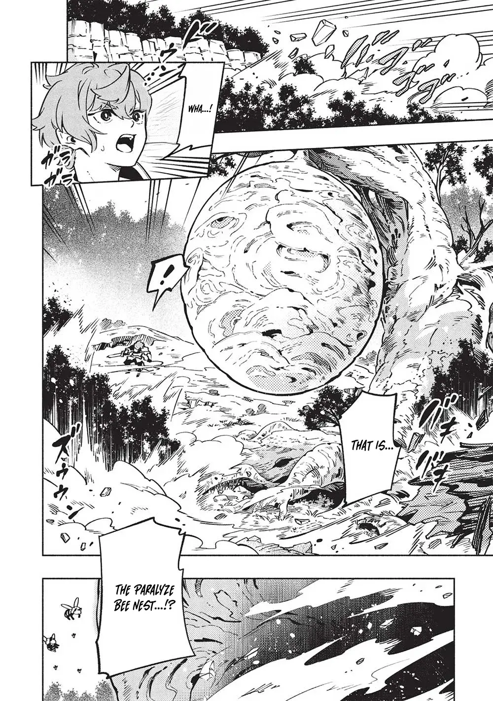 Megami kara "Fuka" no Skill wo Sazukatta Ore ga, Naze ka Genjuuya Shinjuu wo Shitagaeru Saikyou Tamer ni Naru Made Chapter 10 page 5 - 