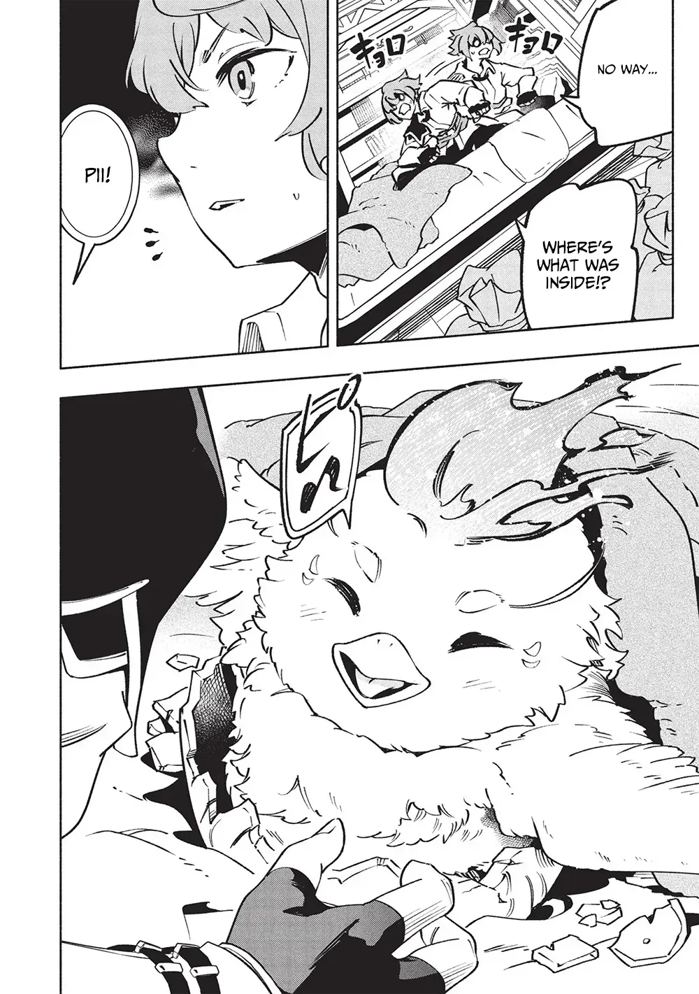 Megami kara "Fuka" no Skill wo Sazukatta Ore ga, Naze ka Genjuuya Shinjuu wo Shitagaeru Saikyou Tamer ni Naru Made Chapter 11 page 13 - 